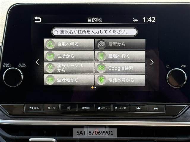 Nissan AURA 2024-09 8883332-22