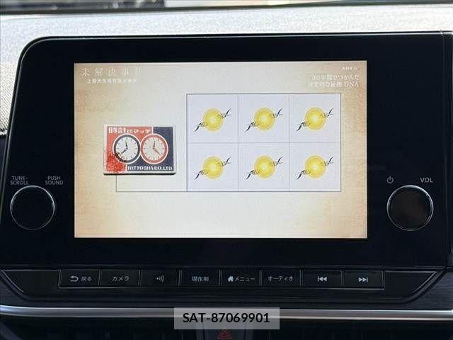 Nissan AURA 2024-09 8883332-4