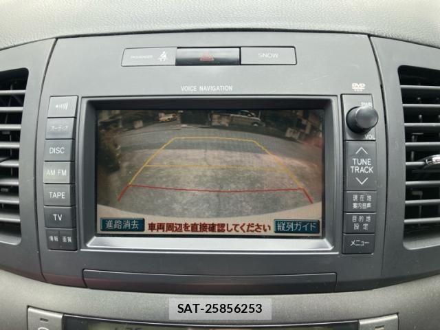 Toyota Aurion 2003-04 7325819-24