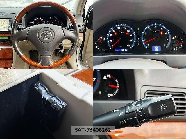 Toyota Aurion 2005-11 7721101-3