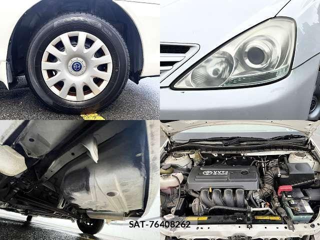 Toyota Aurion 2005-11 7721101-7