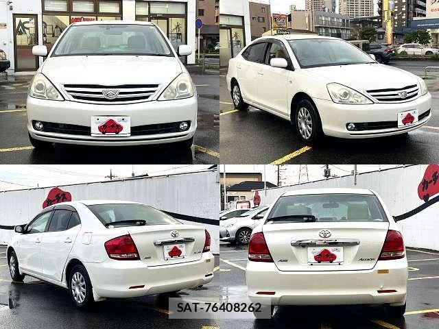 Toyota Aurion 2005-11 7721101-8