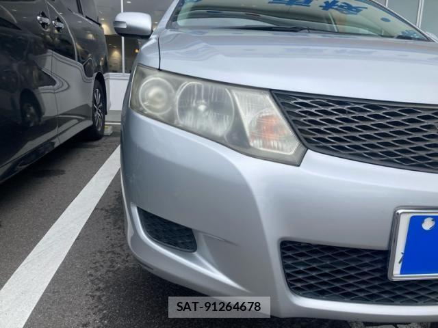 Toyota Aurion 2010-03 7875399-3