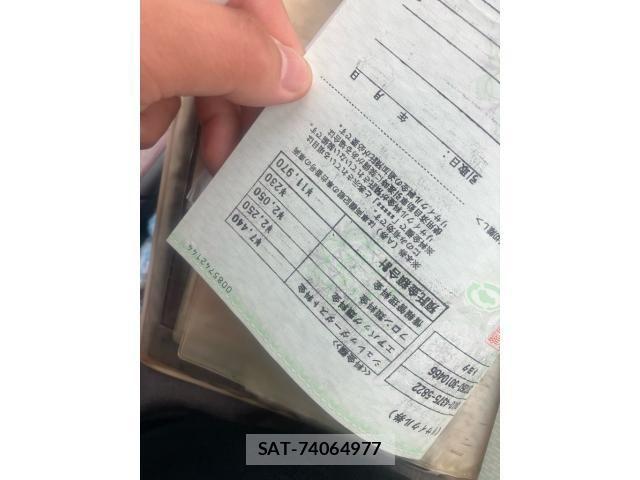 Toyota Aurion 2007-08 7875398-1