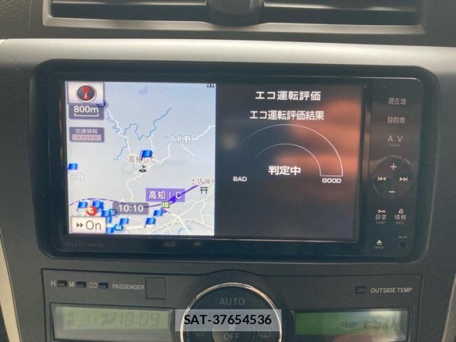 Toyota Aurion 2012-02 7960601-16