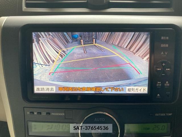 Toyota Aurion 2012-02 7960601-17