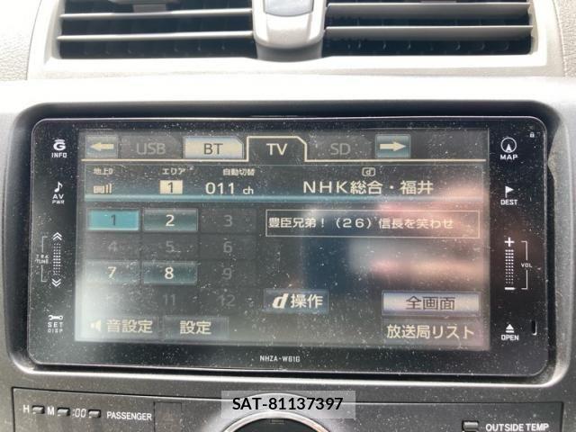 Toyota Aurion 2012-02 8034508-16
