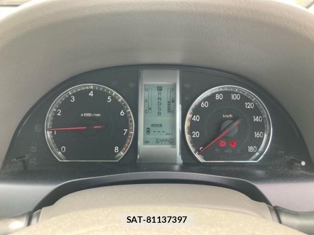 Toyota Aurion 2012-02 8034508-17