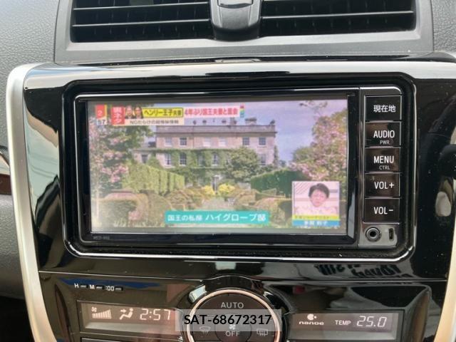Toyota Aurion 2018-05 8158006-21
