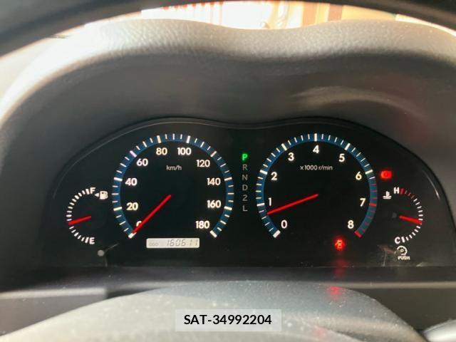 Toyota Aurion 2003-08 8313211-13