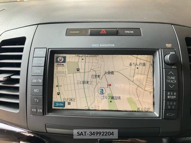 Toyota Aurion 2003-08 8313211-14