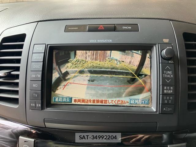 Toyota Aurion 2003-08 8313211-16
