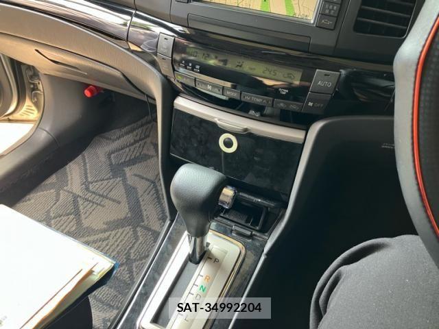Toyota Aurion 2003-08 8313211-17