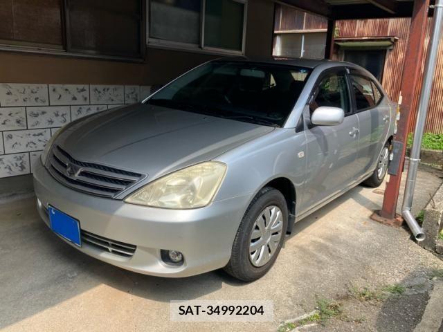 Toyota Aurion 2003-08 8313211-1