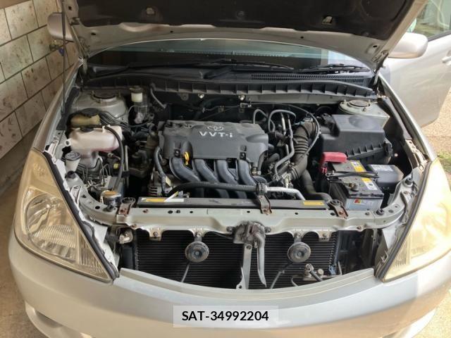 Toyota Aurion 2003-08 8313211-7