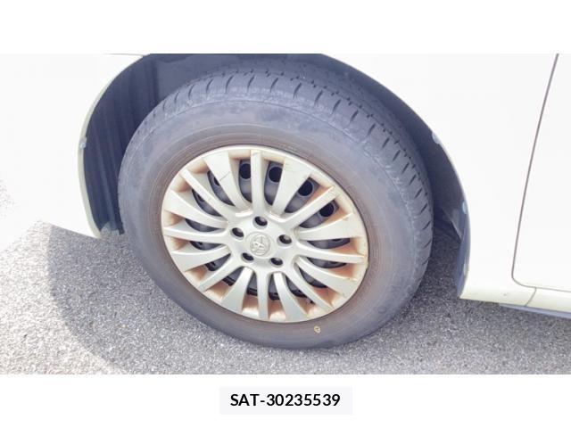 Toyota Aurion 2007-08 8334979-7