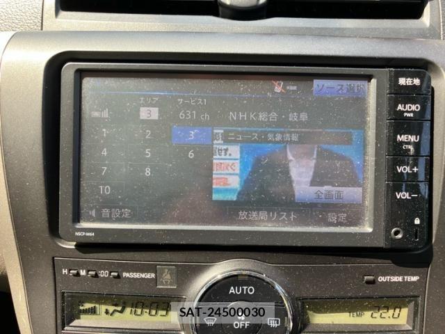 Toyota Aurion 2016-04 8364872-21