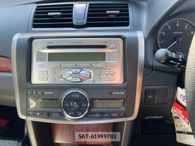 Toyota Aurion 2007-11 8411316-17
