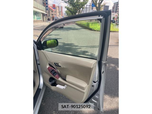 Toyota Aurion 2008-11 8561227-13