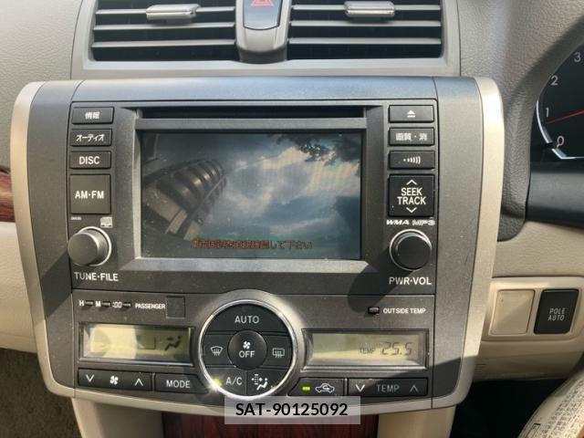 Toyota Aurion 2008-11 8561227-19
