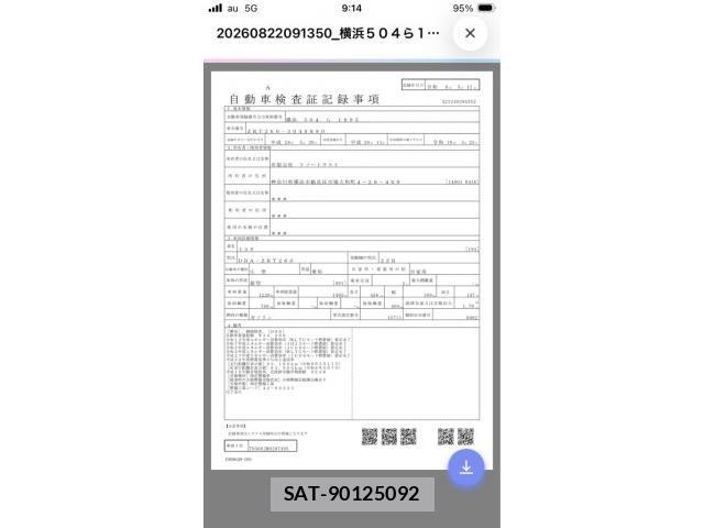 Toyota Aurion 2008-11 8561227-24