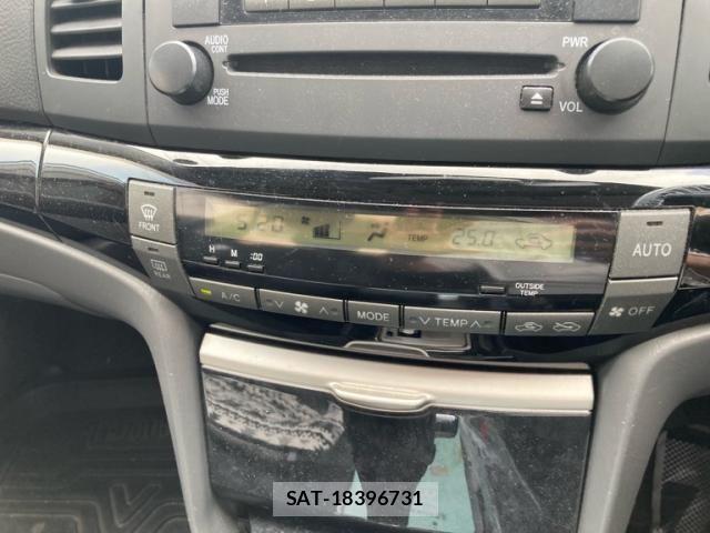 Toyota Aurion 2004-11 8665833-16