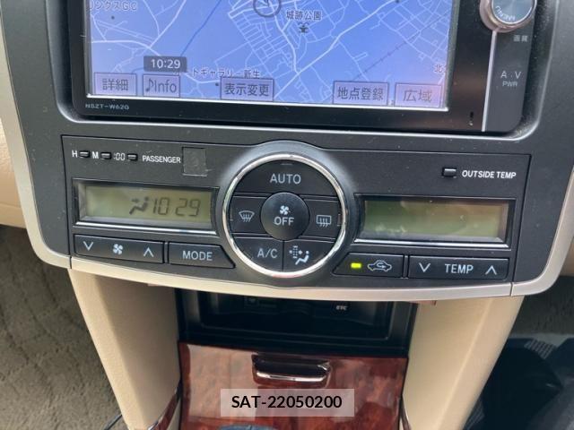 Toyota Aurion 2014-01 8658115-17