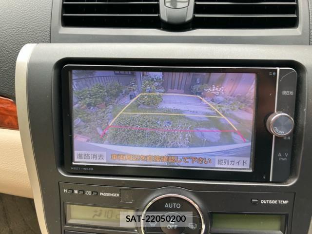 Toyota Aurion 2014-01 8658115-21
