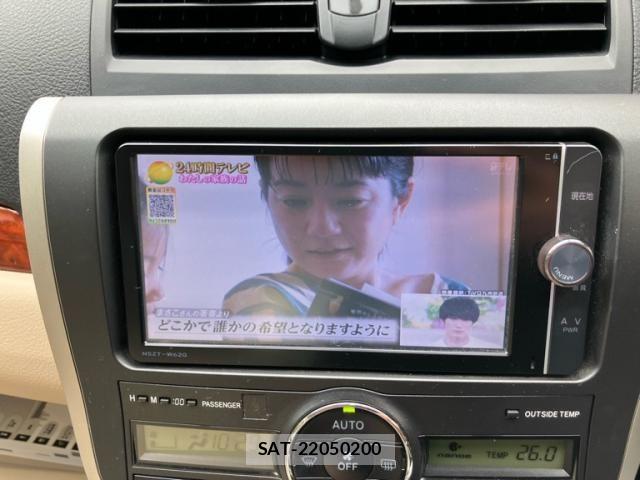 Toyota Aurion 2014-01 8658115-22
