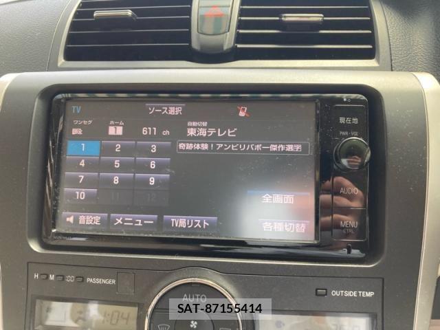 Toyota Aurion 2016-04 8658117-17