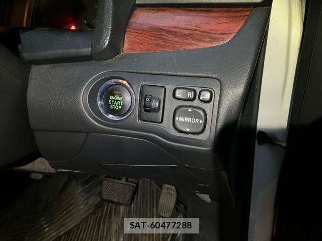 Toyota Aurion 2009-11 8878794-21