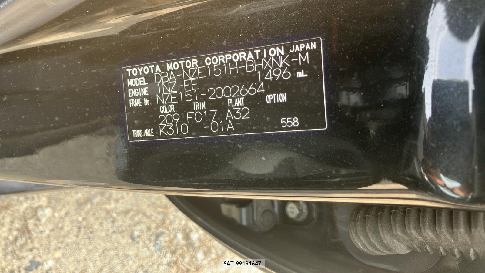 Toyota AURIS 2007 3640458-32