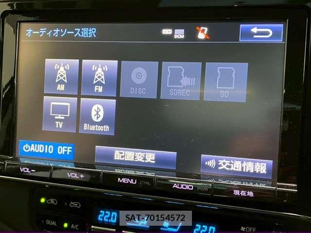 Toyota AURIS 2016-05 6263213-3