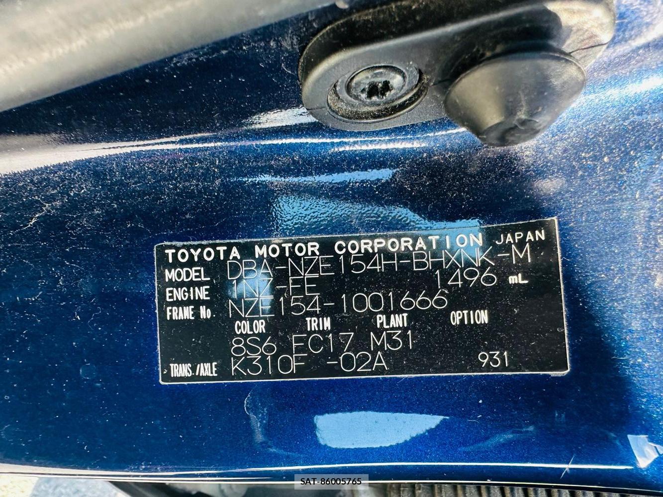 Toyota AURIS 2007 6235702-32