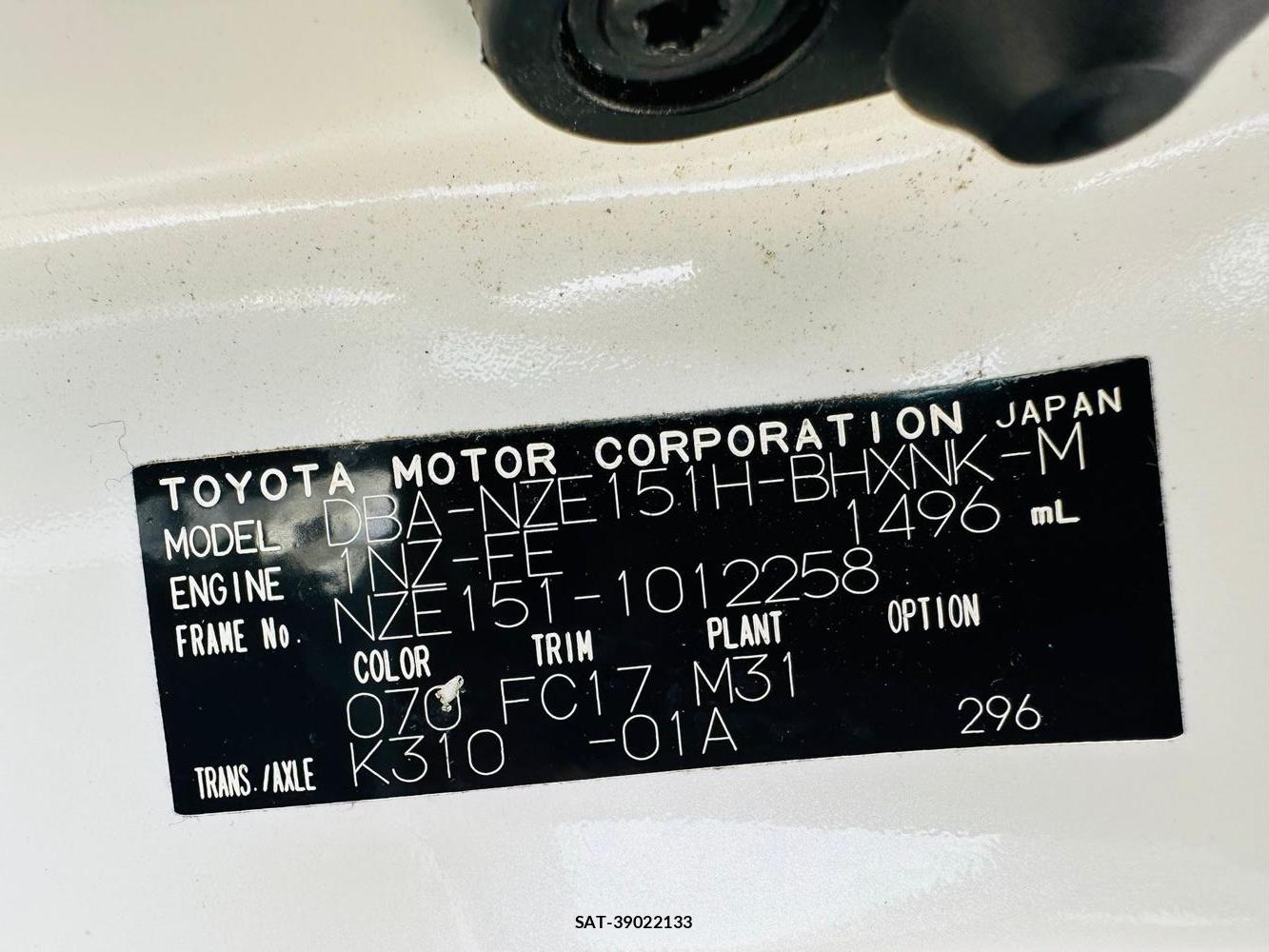 Toyota AURIS 2007 7230124-38