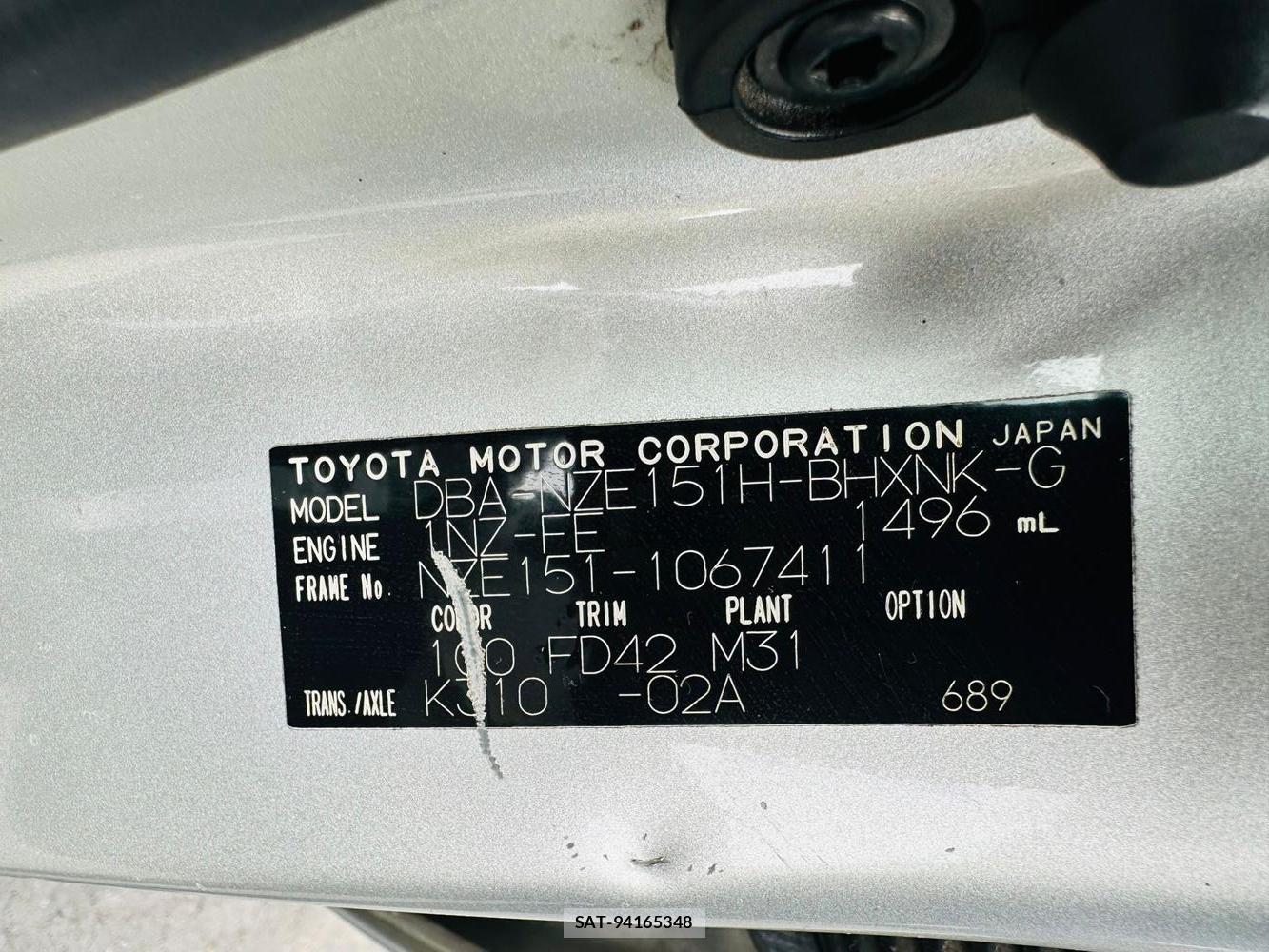 Toyota AURIS 2009 7230126-38