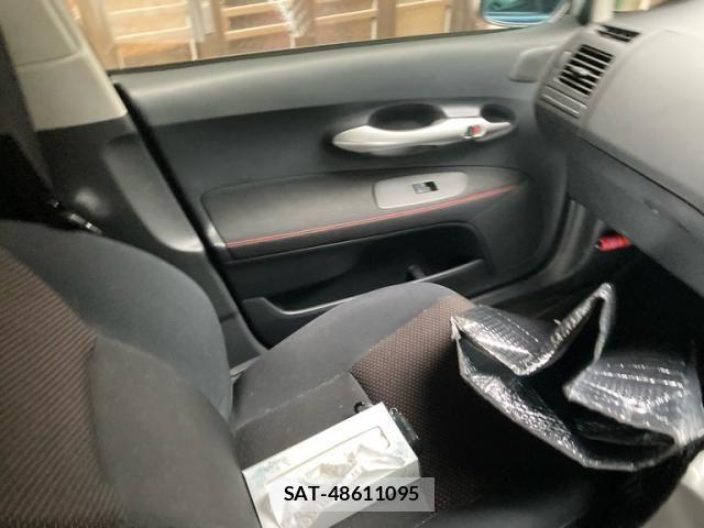 Toyota AURIS 2012-02 7499632-21