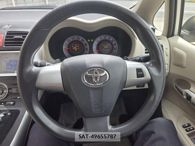 Toyota AURIS 2011-10 7615135-7