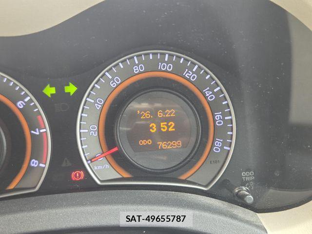 Toyota AURIS 2011-10 7615135-8