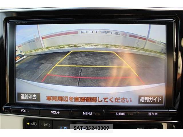 Toyota AURIS 2016-09 7615133-2