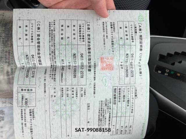 Toyota AURIS 2011-10 7782808-18