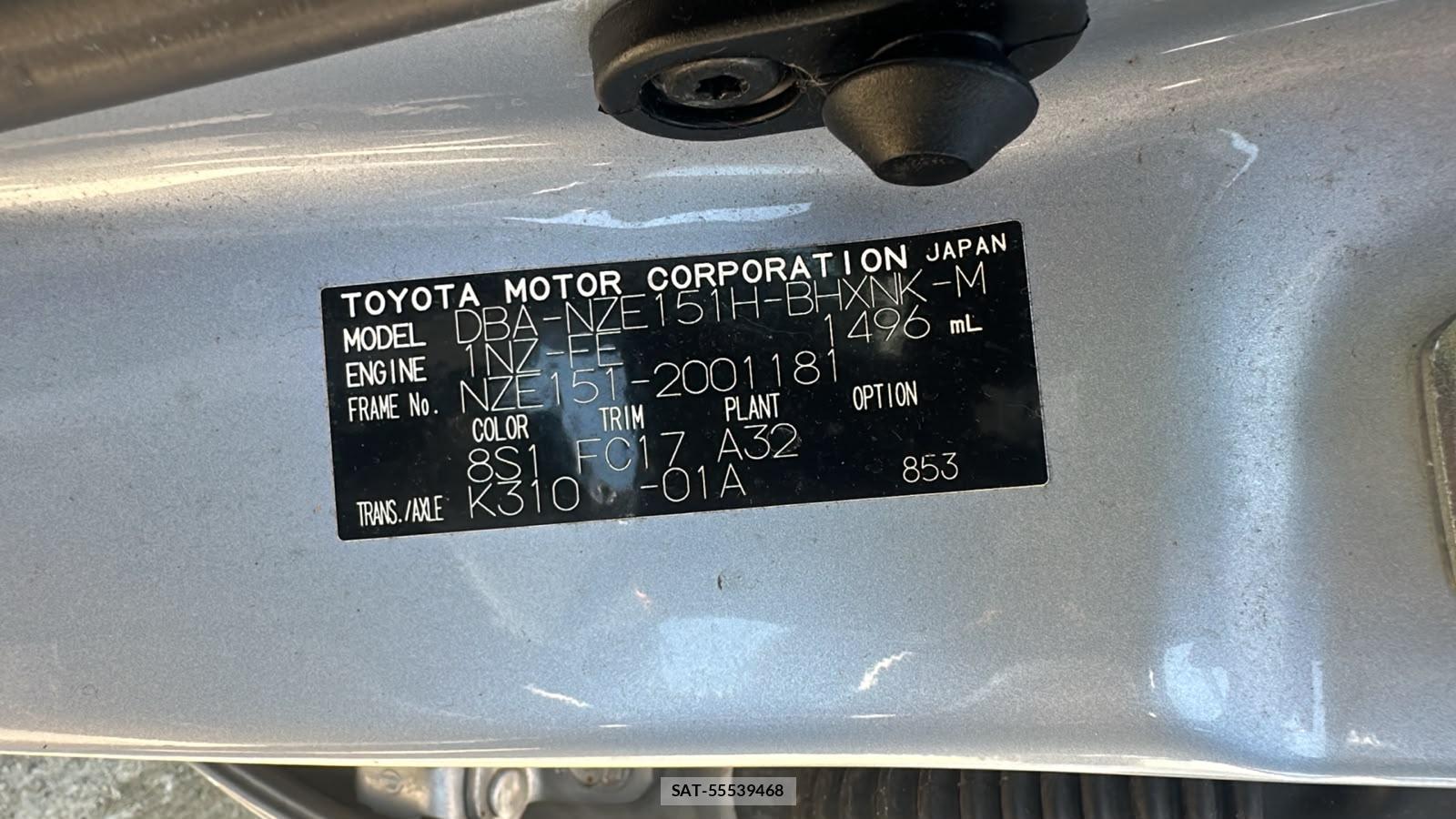 Toyota AURIS 2007-05 7634468-35