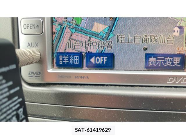 Toyota AURIS 2008-04 7960602-14