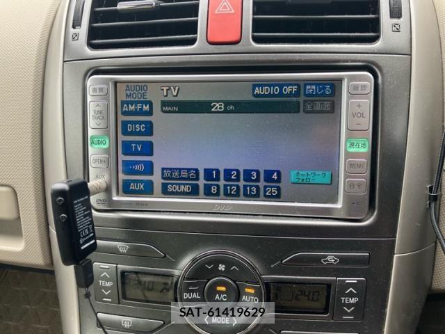 Toyota AURIS 2008-04 7960602-17