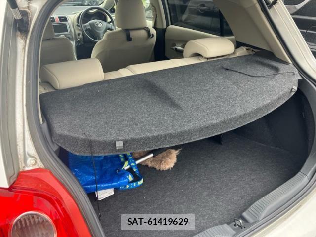 Toyota AURIS 2008-04 7960602-4