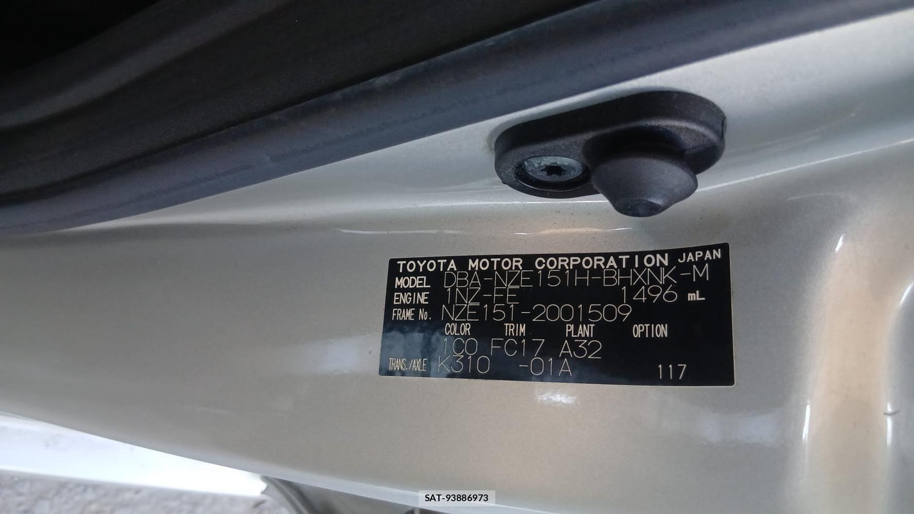 Toyota AURIS 2007-06 7605439-38