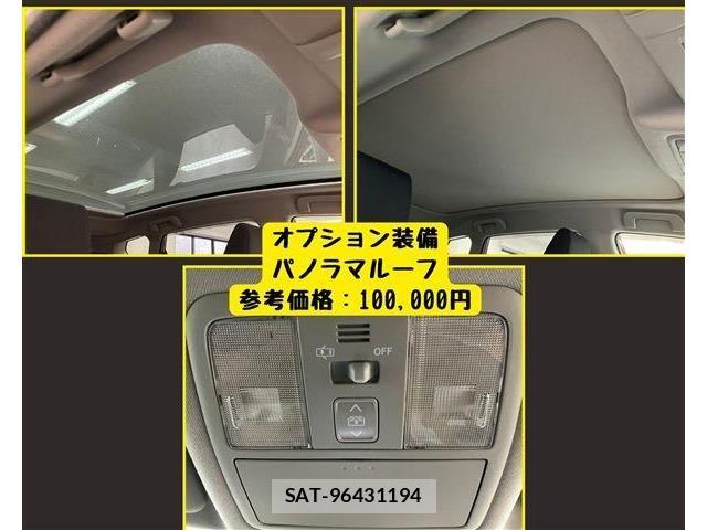 Toyota AURIS 2016-05 8034509-1