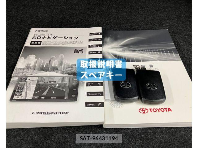 Toyota AURIS 2016-05 8034509-28