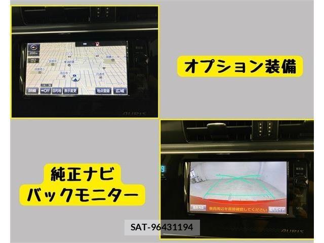 Toyota AURIS 2016-05 8034509-3
