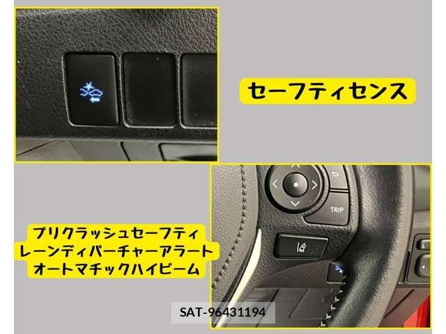 Toyota AURIS 2016-05 8034509-4
